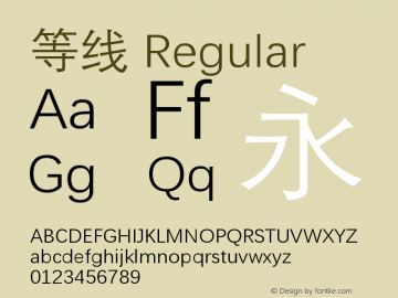 等线 Regular Version 1.12 Font Sample