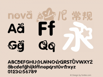 nova 少儿 常规 Version 1.00 November 29, 2014, initial release Font Sample
