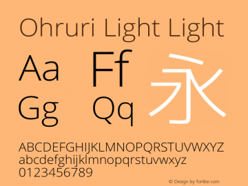 Ohruri Light Light Ohruri-20150226 Font Sample