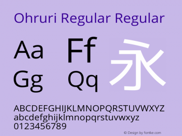Ohruri Regular Regular Ohruri-20150606图片样张