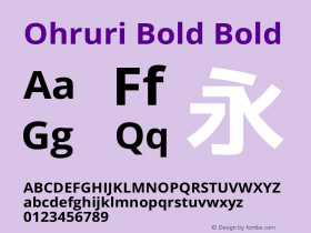 Ohruri Bold Bold Ohruri-20150606 Font Sample