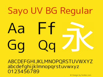 Sayo UV BG Regular Version 1.059 Font Sample