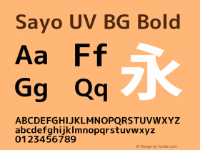 Sayo UV BG Bold Version 1.059图片样张