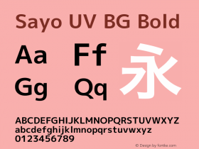 Sayo UV BG Bold Version 1.056图片样张