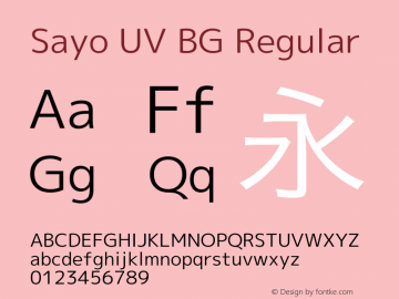 Sayo UV BG Regular Version 1.056 Font Sample