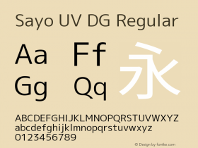 Sayo UV DG Regular Version 1.059; ttfautohint (v1.3) Font Sample