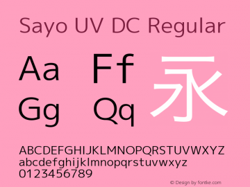 Sayo UV DC Regular Version 1.056; ttfautohint (v0.94) -l 8 -r 50 -G 200 -x 14 -w 