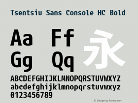 Tsentsiu Sans Console HC Bold Version 1.059 Font Sample