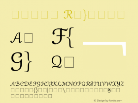 eusm10 Regular 1.2/19-Jan-95图片样张