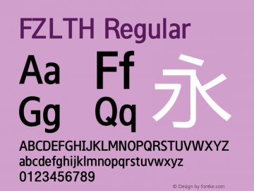 FZLTH Regular Version 3.7 Font Sample