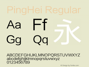 PingHei Regular Version 1.0图片样张