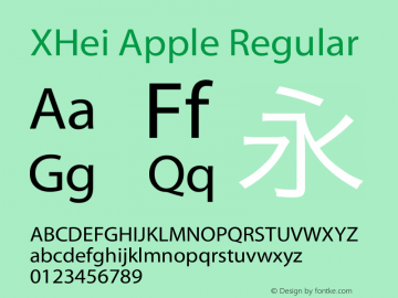 XHei Apple Regular XHei Apple - Version 6.0图片样张