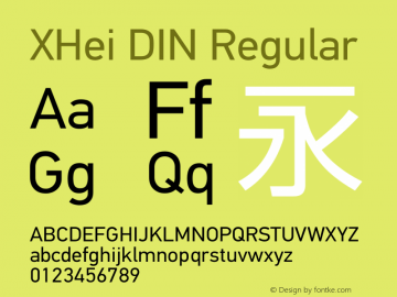 XHei DIN Regular XHei DIN - Version 6.0图片样张