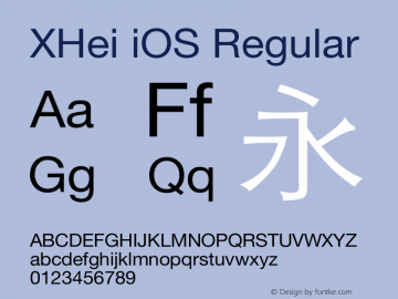 XHei iOS Regular XHei iOS - Version 6.0图片样张