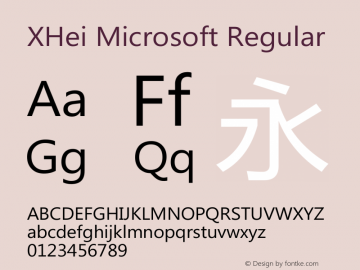 XHei Microsoft Regular XHei Microsoft - Version 6.0图片样张
