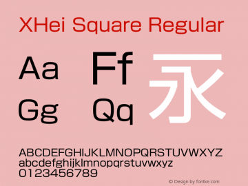 XHei Square Regular XHei Square - Version 6.0 Font Sample