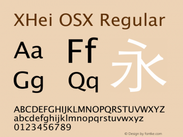 XHei OSX Regular XHei OSX - Version 6.0图片样张