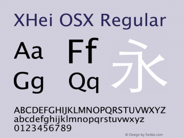 XHei OSX Regular XHei OSX - Version 6.0 Font Sample