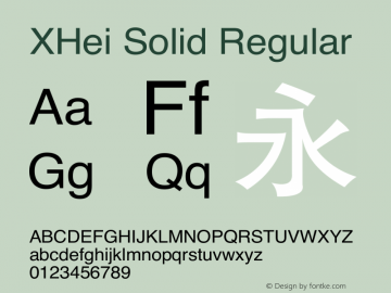 XHei Solid Regular XHei Solid - Version 6.0 Font Sample
