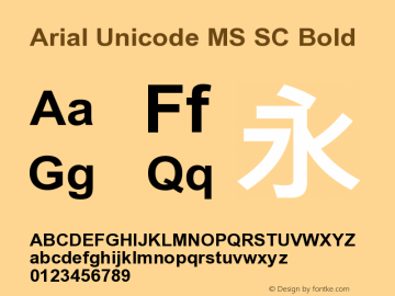 Arial Unicode MS SC Bold Version 1.00 Font Sample