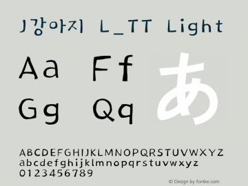 J강아지 L_TT Light 001.100图片样张