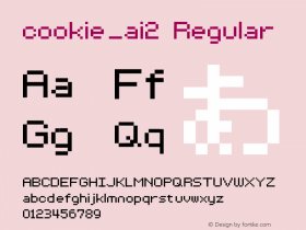 cookie_ai2 Regular 1.0 Font Sample