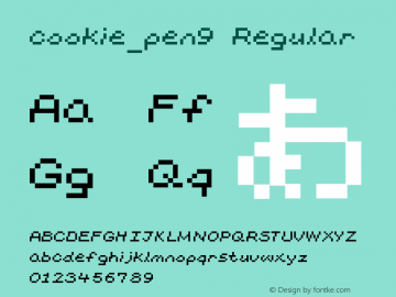 cookie_pen9 Regular Version 2.0图片样张