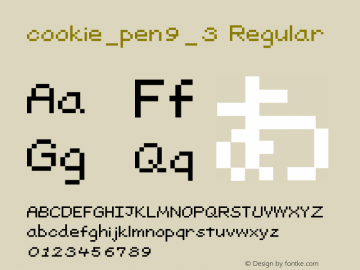 cookie_pen9_3 Regular Version 2.0图片样张