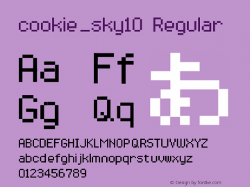 cookie_sky10 Regular Version 2.0图片样张