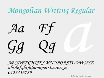 Mongolian Writing Regular Version 1.00图片样张