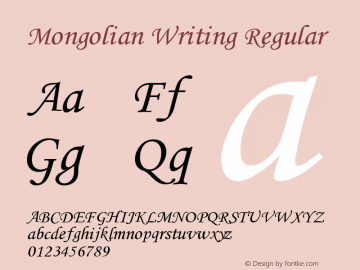 Mongolian Writing Regular Version 1.00图片样张