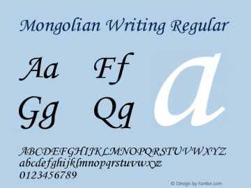 Mongolian Writing Regular Version 1.1.2015.418图片样张