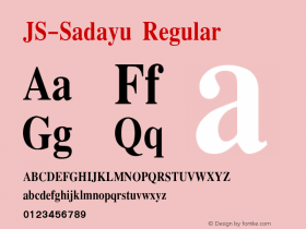 JS-Sadayu Regular Version 1.000 2006 initial release Font Sample