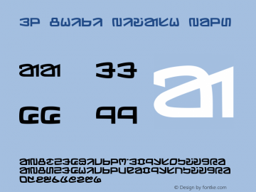 Ol Chiki Bivash Font Ol Chiki Bivash Bold Font Olchikibivash Bold Font Olchikibiren Bold Font Ol Chiki Bivash Bold Version 1 030 May 1 2013 By Fb Com Loverboyinworld Font Ttf Font Uncategorized Font Fontke Com Free fonts, fonts, download fonts, download free fonts, font lot. ol chiki bivash font ol chiki bivash