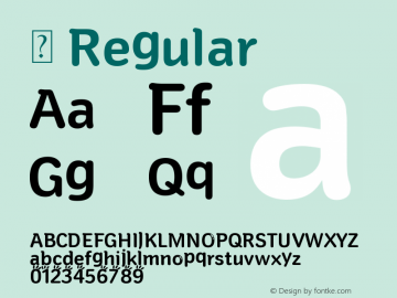 柚 Regular Version 1.00 May 13, 2015, initial release Font Sample