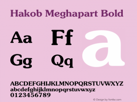 Hakob Meghapart Bold OTF 2.900;PS 002.090;Core 1.0.29图片样张