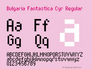 Bulgaria Fantastica Cyr Regular 1.00图片样张