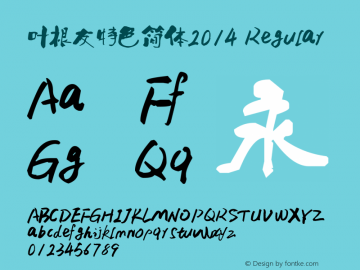 叶根友特色简体2014 Regular Version 1.00 October 22, 2014, initial release图片样张