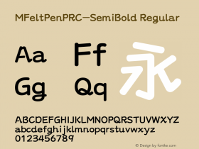 MFeltPenPRC-SemiBold Regular Version 1.00 Font Sample