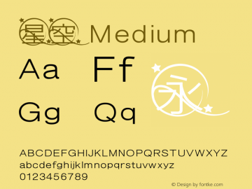 星空 Medium Version 2.00 August 26, 2014 Font Sample