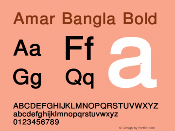Amar Bangla Bold Version 1.0 Font Sample