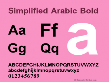 Simplified Arabic Bold Version 2.10 Font Sample