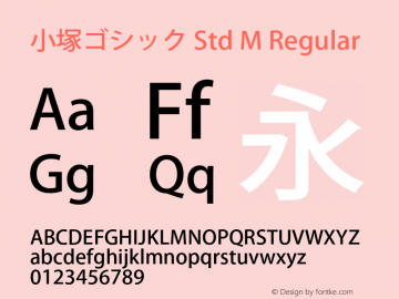 小塚ゴシックstd M Font Kozgostd Medium Font Kozuka Gothic Std M Font Kozuka Gothic Std Font 小塚ゴシックstd Font Kozgostd Medium Version 3 001 Ps 3 Core 1 0 38 Makeotf Lib1 7 Font Otf Font Heiti Font Fontke Com