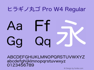 ヒラギノ丸ゴ Pro W4 Regular 7.00 Font Sample