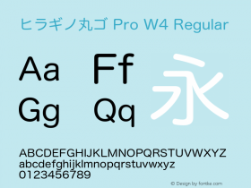 ヒラギノ丸ゴ Pro W4 Regular 7.11 Font Sample