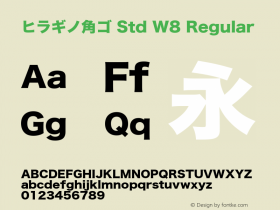 ヒラギノ角ゴ Std W8 Regular 7.10 Font Sample
