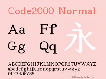 Code2000 Normal Version 1.16图片样张