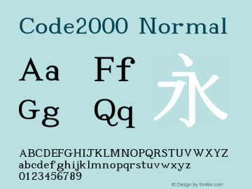 Code2000 Normal Version 1.13图片样张