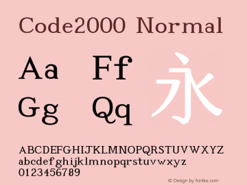 Code2000 Normal Version 1.171图片样张
