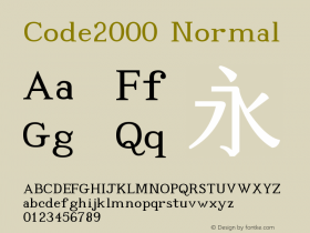 Code2000 Normal Version 1.15图片样张